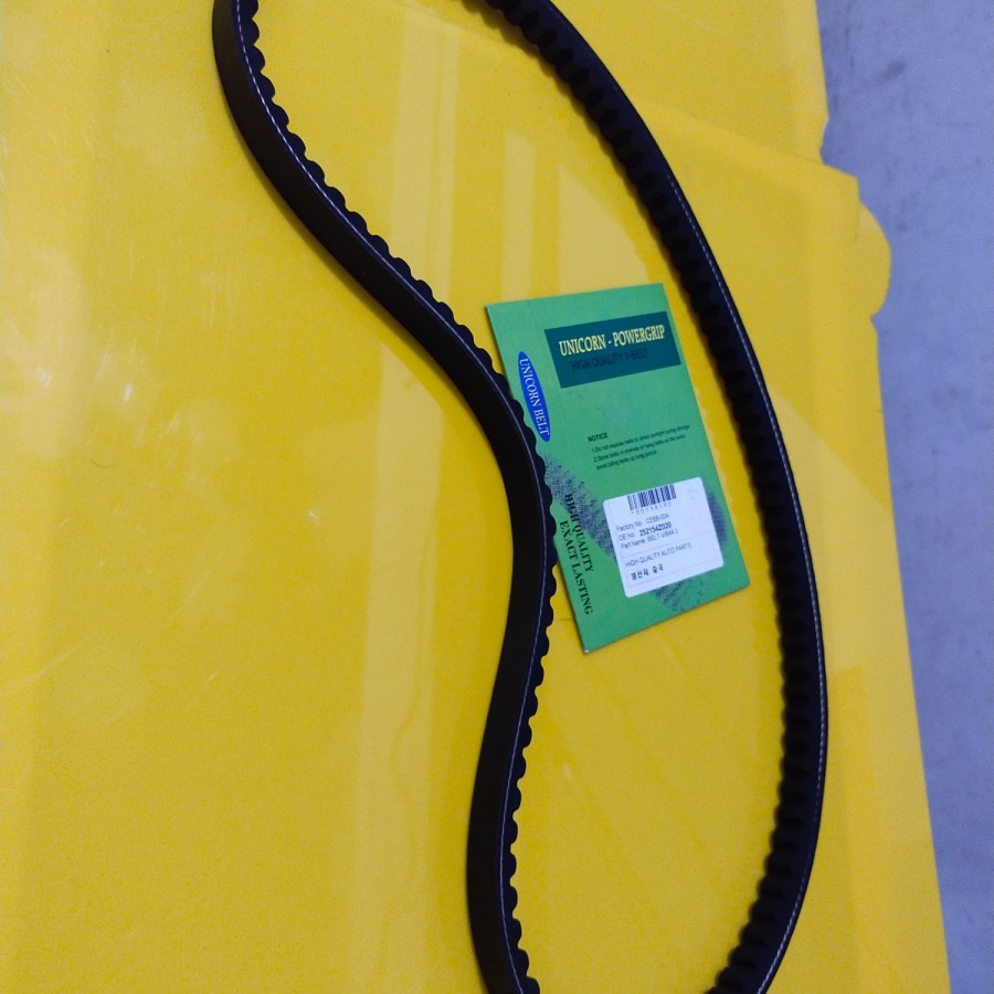 พัดลมเข็มขัด V เข็มขัด Van เข็มขัด fanbelt ไดชาร์จ KIA TRAVELLO Big up K2700 Travelo B444.3 พัดลม Dy