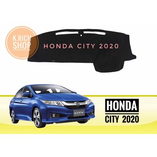 (1ชิ้น)พรมปูคอนโซลหน้ารถยนต์ HONDA รุ่นCITYปี2020 ตัดเย็บเข้ารูปที่สวยงามติดตั้งง่าย พรมกำมะหยี่สีดำ