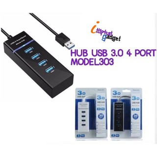 HUB USB 3.0 4 PORT MODEL303