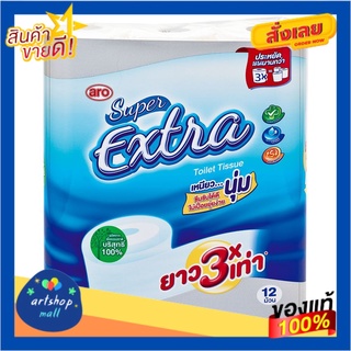 เอโร่ กระดาษชำระยาว ขนาด 38 เมตร แพ็ค x 12 ม้วน