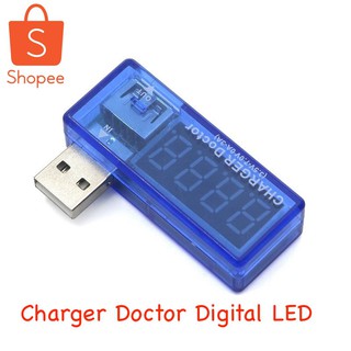 USB Tester LED Digital USB Mobileชาร์จCurrentแรงดันไฟฟ้าMini USB Chargerโวลต์มิเตอร์แอมป์มิเตอร์เปิดโปร่งใส