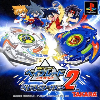 BEYBLADE 2 [PS1 JP : 1 Disc]