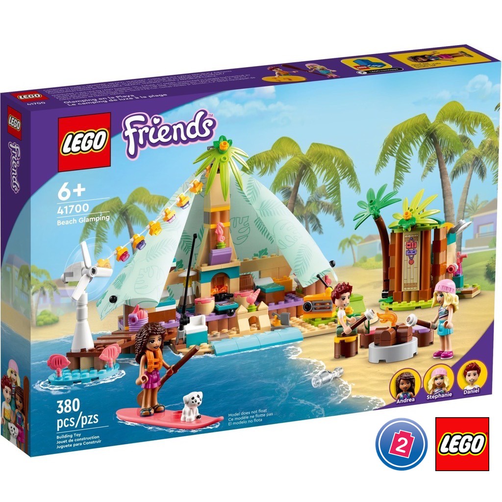 เลโก้ LEGO Friends 41700 Beach Glamping | Shopee Thailand