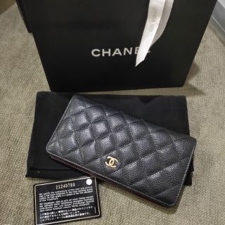 Chanel bifold caviar holo21