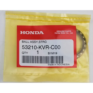 53210-KVR-C00 ชุดเม็ดลูกปืน #6x21 Honda แท้ศูนย์