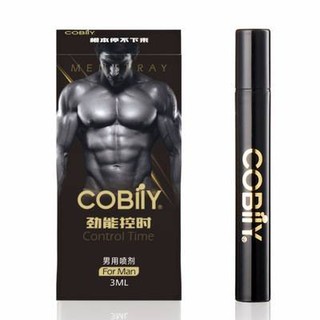 CoBily Spray ใหญ่ แข็งนาน ชลอหลั่งไว ขนาด 5ml