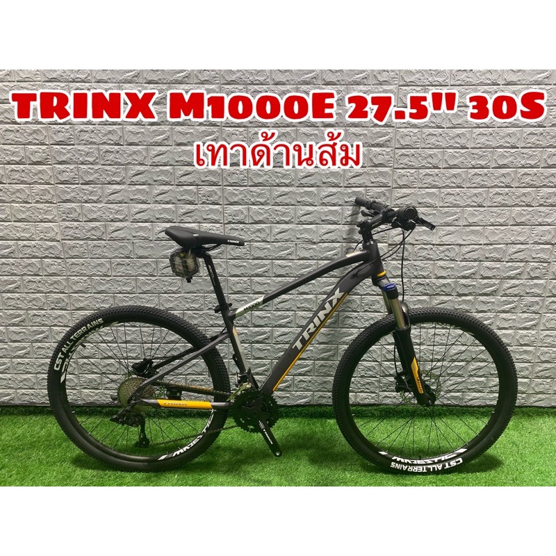 ฟรีส่ง! จักรยานเสือภูเขาTRINX M1000E 30สปีด 27.5นิ้ว