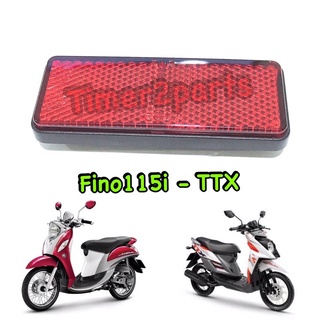 Fino115i Ttx ** ทับทิม ** แท้ศูนย์ 5P0-H5130-00