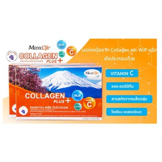 Maxxlife Collagen plus WJF คอลลาเจนเปปไทด์