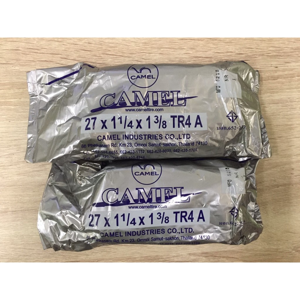 ยางในจักรยาน  27x1 1/4x1 3/8