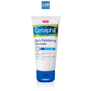 Cetaphil Daily Exfoliating Cleanser 178 ml. - ผลิตภัณฑ์ทําความสะอาดและสครับผิวหน้าสำหรับผู้มีผิวบอบบางแพ้ง่าย