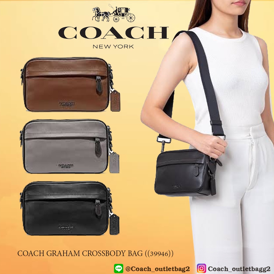 COACH GRAHAM CROSSBODY BAG ((39946))