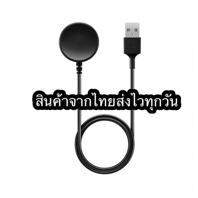 สายชาร์จ Samsung Galaxy Active 2 Active R500 R820 R830 Galaxy Watch3 Watch4/watch4classic Watch5/6พร