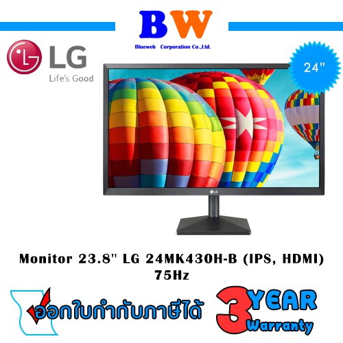 LG Monitor LG MONITOR 24MK430H-B.ATM