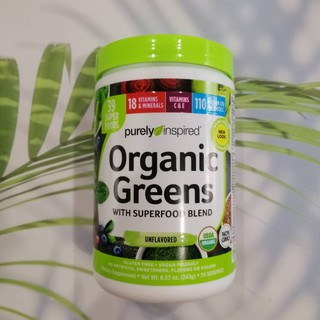 ผงผัก ผลไม้และธัญพืชออร์แกนิกรวม Organic Greens With Superfoods Blend 243 g (Purely Inspired)  ผัก ผลไม้ ธัญพืชออร์แกนิก