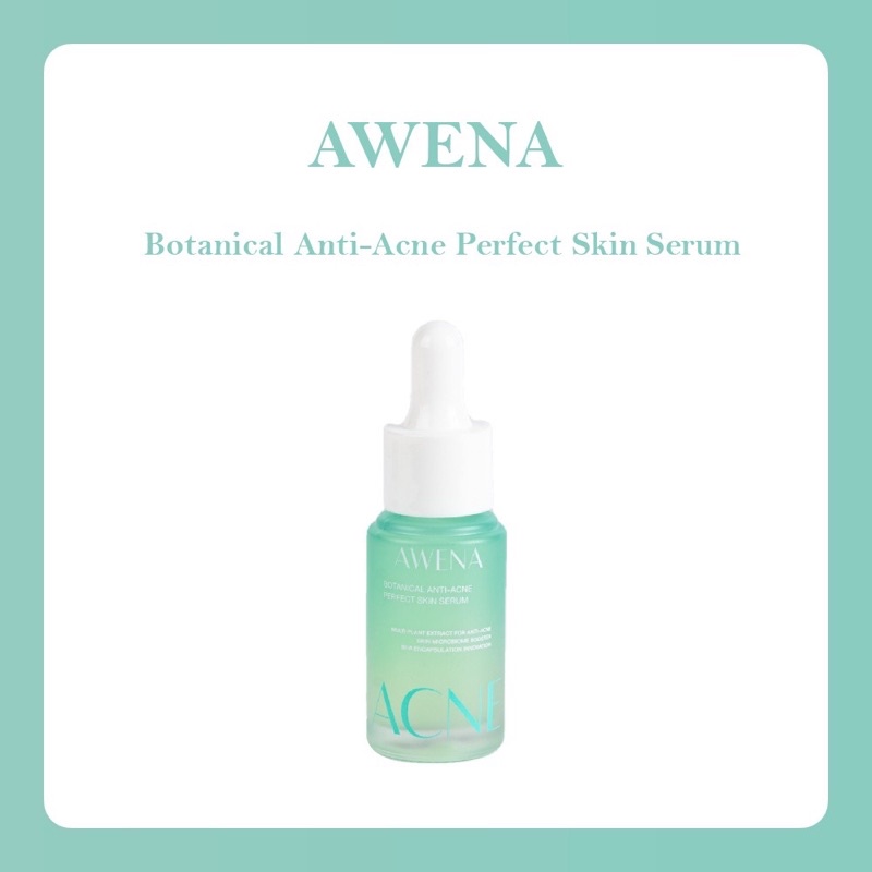 Awena Acne Skin Serum เซรั่มสิวคุณแก้มกี้