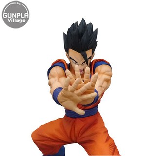 Banpresto Dragon Ball Super Masenko!! 4983164163063 (Figure)