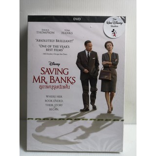 DVD SE : Saving Mr. Banks (2013) สุภาพบุรุษนักฝัน " Tom Hanks, Emma Thompson " Disney Studios