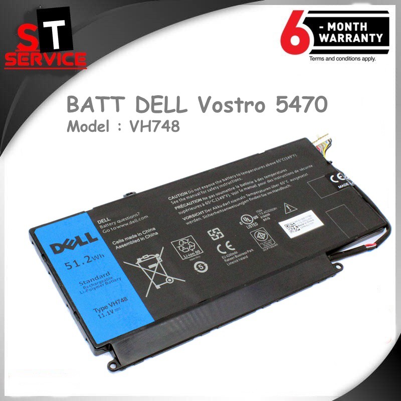 แบตเตอรี่แท้ VH748 DELL Vostro 5460 5470 5480 5560