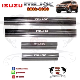 ชายบันได ISUZU Mu-X 2012-2020 ยิงทราย