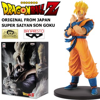 Model Figure งานแท้ Original แมวทอง Dragon Ball Z ดราก้อนบอล แซด Super Saiyan Son Gohan ซง โกฮัง ซุปเปอร์ไซย่า