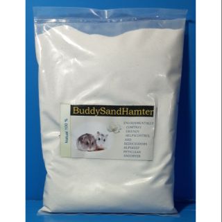 ทรายหนูแฮมเตอร์กลิ่นมะลิ ขนาด 900g