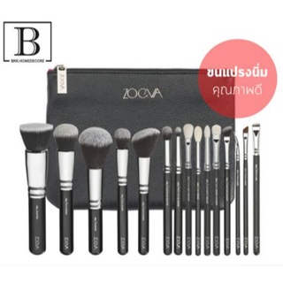 BKK.BEAUTY แปรงแต่งหน้า 15ชิ้น สีดำ แป้งครีม (แปรงZOEVA ดำ-แป้งครีม) Cosmetic Brushes Foundation Brush เซตแปรงแต่งหน้า