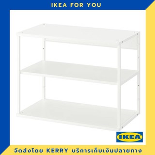 IKEA ชั้นไร้บาน 80x40x60 ซม. ขายดี !!!