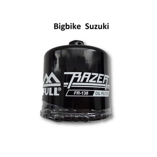 กรองน้ำมันเครื่องมอเตอร์ไซค์ bigbike Suzuki FULL FR-138 ใช้สำหรับ รุ่น V-Storm, Inazuma,Intruder, Gladius, GSX, Hayabusa