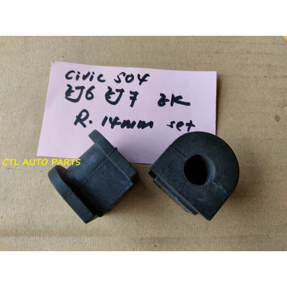 HONDA CIVIC SO4 EJ6 EJ7 EK STABILIZER BAR BUSH ชุดหลัง 52315-SO4-000