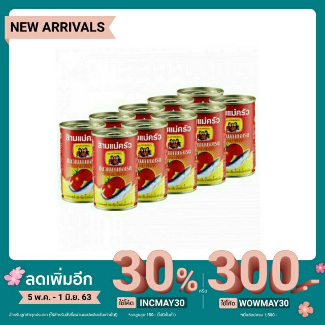 My Image 30