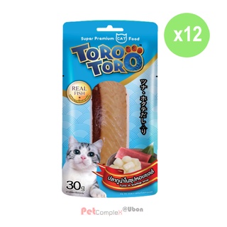 Toro Toro Cat  อาหารว่างสำหรับแมวเนื้อปลาทูน่า เสริมคอลลาเจน 30 กรัม ยกกล่อง 12 ซอง