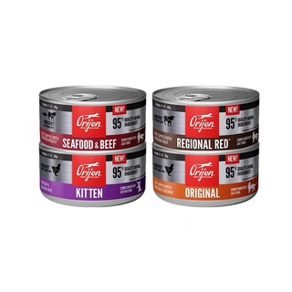 (พร้อมส่ง) Orijen  Wet Cat food ขนาด 85 g อาหารเปียกแมวเกรดโฮลิสติก