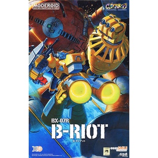 Good Smile Company MODEROID B-Riot 4580590148192 (Plastic Model)