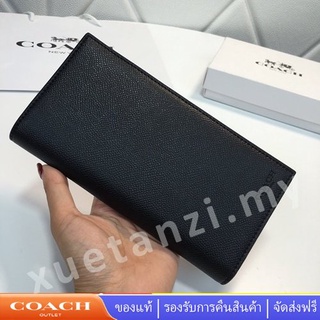 Coach F74978 กระเป๋าสตางค์ใบยาวผู้ชาย กระเป๋าหนัง