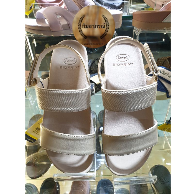 scholl Melodia รองเท้าสกอลล์ของผู้หญิง รุ่นเมโลเดีย