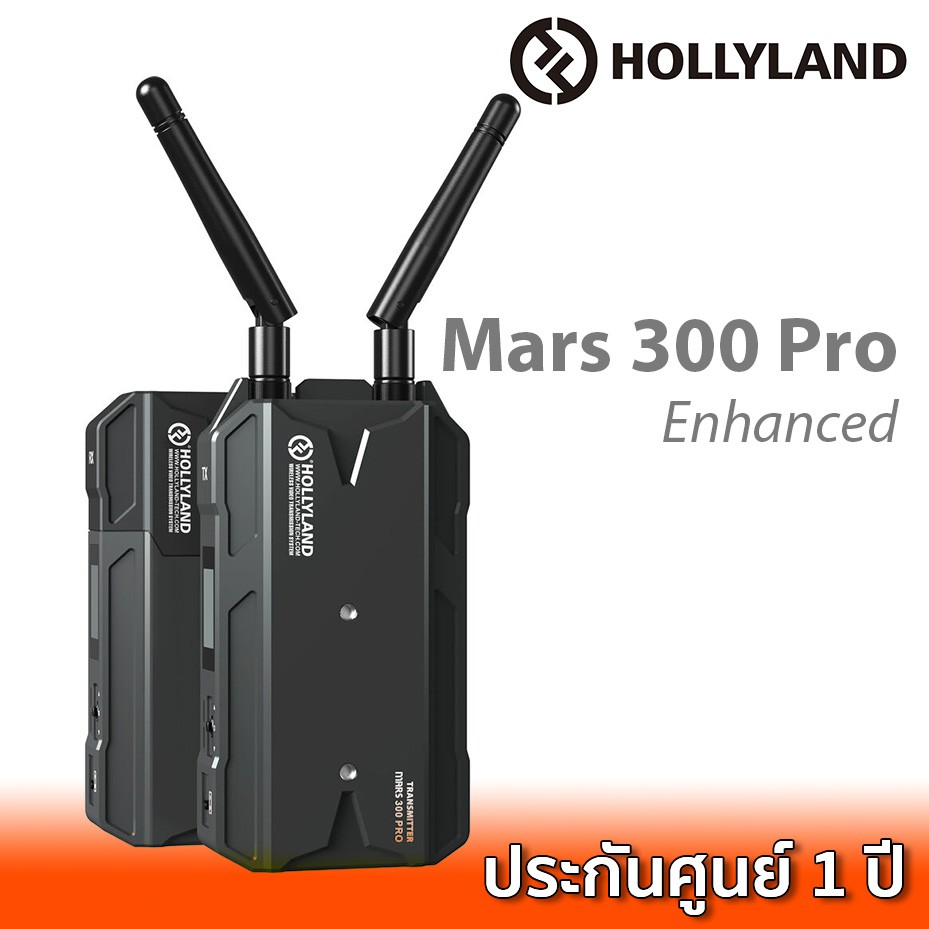 Hollyland Mars 400S PRO SDIHDMI Wireless Video Transmission System ชุด