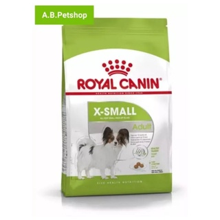 ROYAL CANIN X Small สำหรับสุนัขโตพันธุ์จิ๋ว1-6 ปี พันธุ์ทอย ขนาด 3 กิโลกรัม