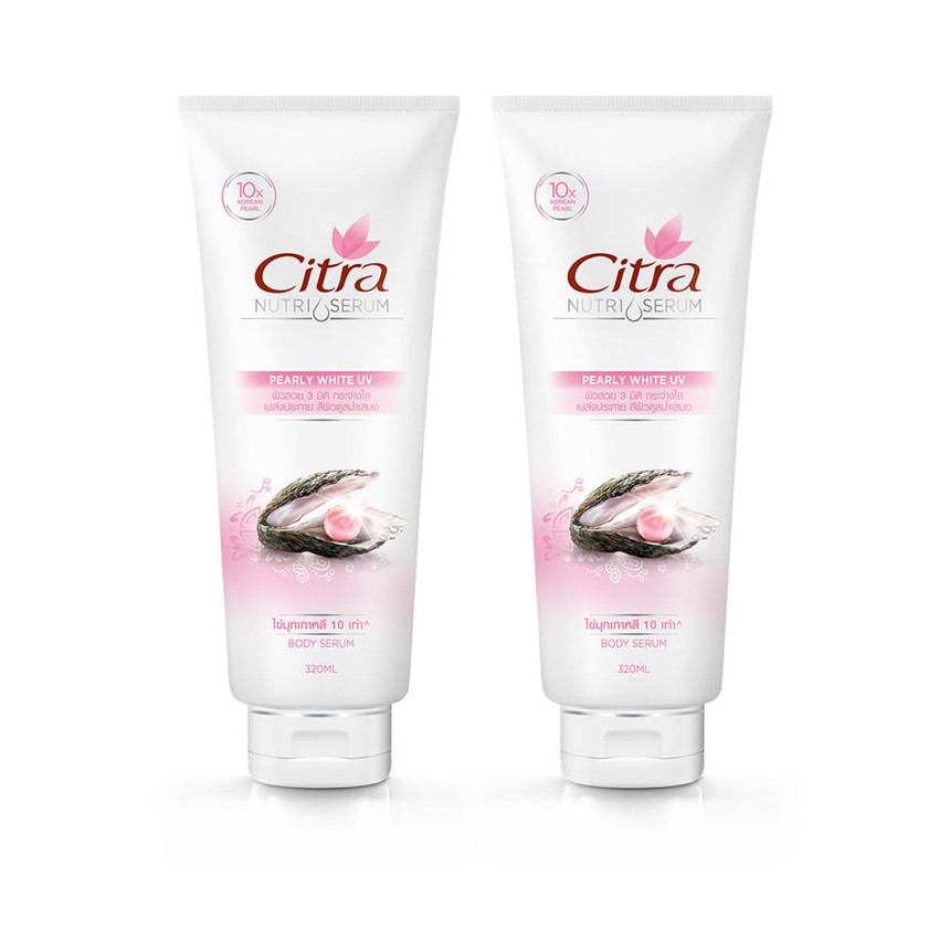 Citra Pearly White UV Serum Pink 320 ml (2 Bottles) UNILEVER