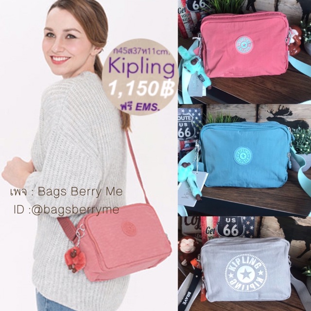 kipling silen crossbody bag