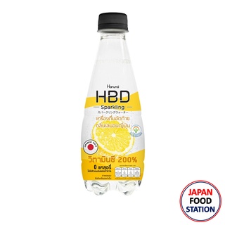 HBD SPARKLING WATER NO SUGAR LEMON 330ML (18234) เครื่องดื่มอัดแก๊สไม่มีน้ำตาล กลิ่นเลมอนญี่ปุ่น