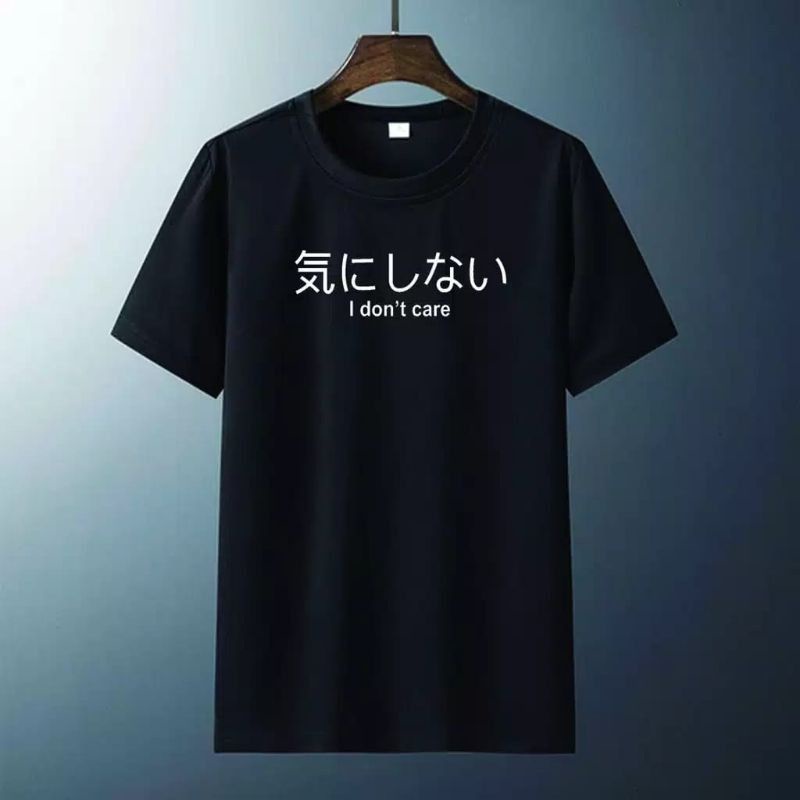 I DON& 39;T CARE เสื้อยืด/MEN& 39;S WOMEN& 39;S เสื้อยืด/MOTIFED T-SHIRTS