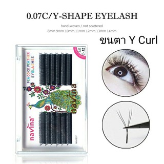 ขนตาวาย,ขนตางอนY,ขนตาถาวรYCurl,YCurl,Lash,Extension,SoftLash,Lashes,BeautyLash,Lashextension