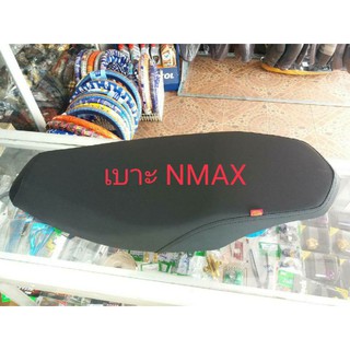 เบาะ NMAX👉👉เบาะปาดnmax💋💋/นางฟ้าช้อป