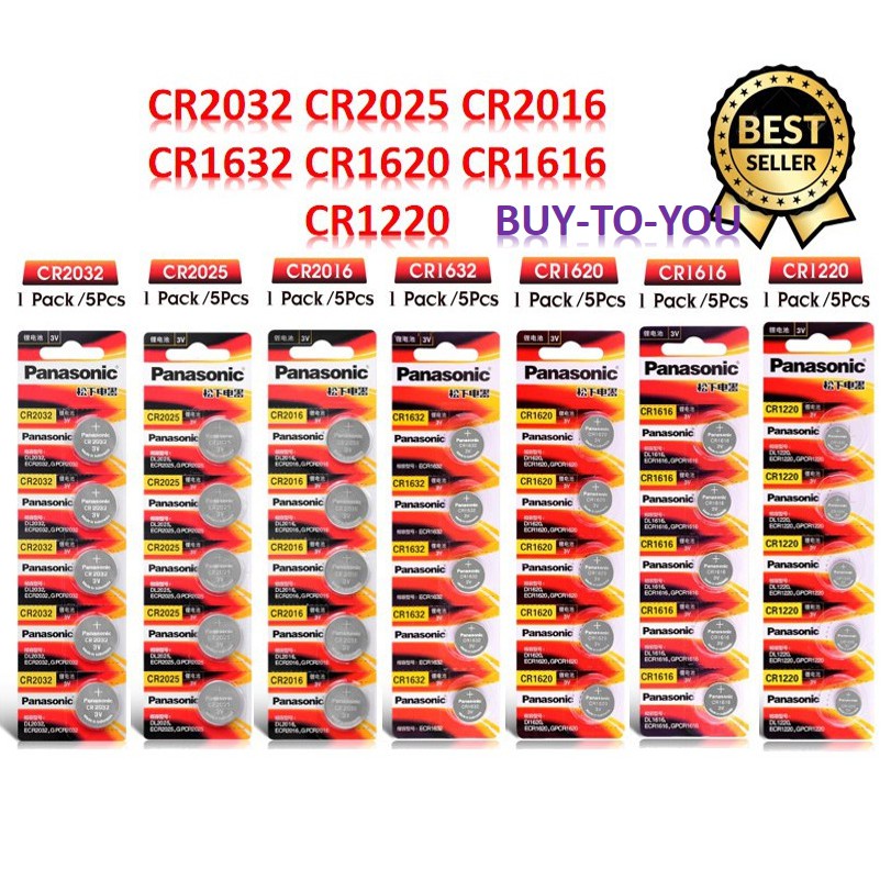 ถ่านกระดุม PANASONIC จาก Indonesia รุ่น CR2032 CR2025 CR2016 CR1632 CR1620 CR1220 CR1616  3V Lithium