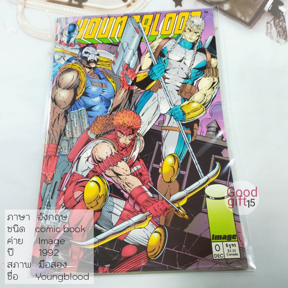 IMAGE - YOUNGBLOOD #0 (1992, IMAGE) DARK IMAGE COMIC หนังสือ, IMAGE comic book