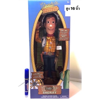 ตุ๊กตา woody นายอำเภอวู๊ดดี้ สูงประมาณ 16 นิ้ว พูดได้ 30 เสียง https://youtu.be/ZTQamFuTILk w/m