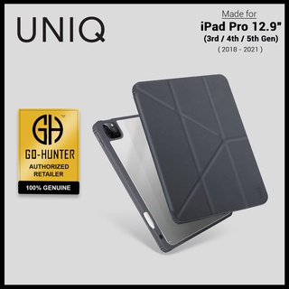 Uniq ชิป M1 สีเทา สําหรับ iPad Pro 12.9 นิ้ว 5th 4th 3rd Gen ( 2021-2018 ) 8886463677223 )