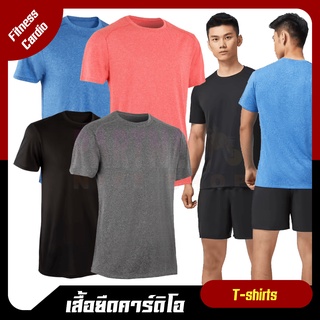 เสื้อยืด Domyos ออกกำลังกาย T-Shirt สำหรับผู้ชาย ผ้าโพลิเอสเตอร์(PES)