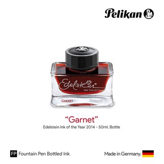 Pelikan Edelstein Ink "Garnet" 50ml Bottle - หมึกปากกาหมึกซึม อีเดลสไตน์ การ์เนต สีโกเมนแดง ขวดขนาด 50 มล.